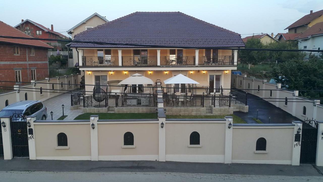 Apartments Exclusive Белград Экстерьер фото